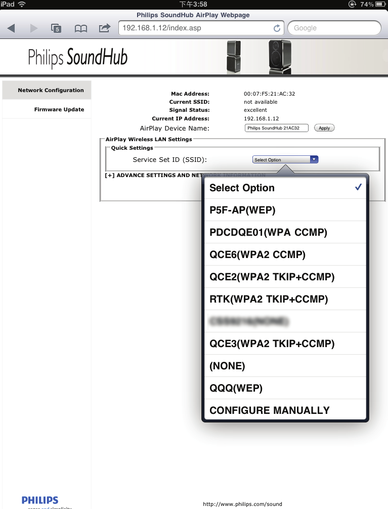 7 A Philips SoundHub weboldalán válassza a Network Configuration (hálózati