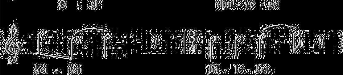 f m Ш Ku - da - v'im. 23. 24.