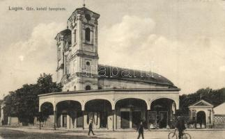Lugos, Lugoj; Ba zár