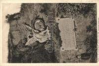 Mühle, Novitas Verla