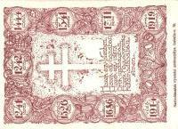 Magyarorszá 22033.