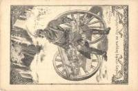 German officer, signed