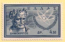 észen Einsteinig végighúzódott a fizikai el