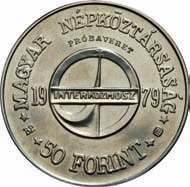 50 Forint 1979 Próbaveret PP 50 db/st./pcs L-N: - stempelfrisch 100.- 100 Forint Ni - 12 g - 32 mm - 2 mm 1979 Tervezô /Entwerfer/ Designer: Fülöp Zoltán 158 159 E: MAGYAR NÉPKÖZTÁRSASÁG BP.