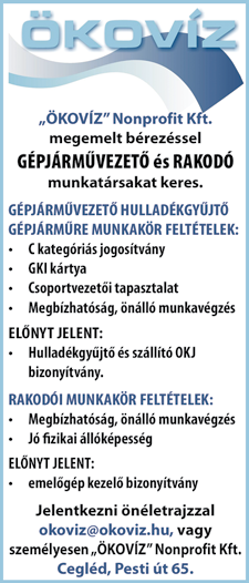 00 Kifejezetten irodai felhasználásra kifejlesztett, a legmodernebb technológiával hazánkban gyártott szemüveglencse, mely tökéletes és kényelmes látást biztosít közelre valamint szoba és monitor
