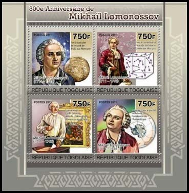 tak: L. Euler, D. Bernoulli, J.G. Gmelin, G. F. Müller. Lomonoszov be sem fejezte az első évet, amikor mint kimagasló tehetséget Marburgba küldték az egyetemre továbbtanulni.