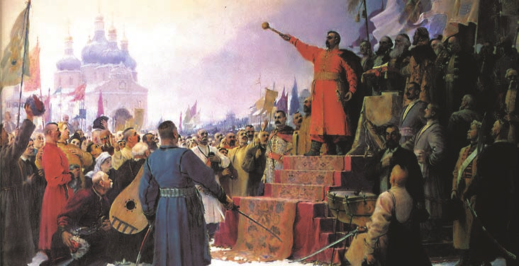 20.. Az ukrán hetmani állam a nemzetközi kapcsolatok rendszerében M. Derehusz, Sz. Repin és Sz. Szavenkov: A perejaszlavi tanács (1654. január 8.)?