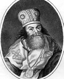 28.. Egyházi élet. Kultúra a XVII. század végén a XVIII. század első felében Főiskolai végzettséget az ukrán földeken a Kijevi Mohila Kollégiumban (1632) (I.