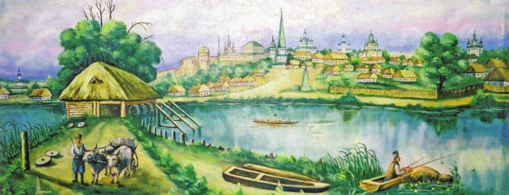V. FEJEZET Harkiv és külvárosa 1787-ben Ezzel a Balparton és Szloboda Ukrajna területén törvényessé lett a jobbágyrendszer. 1783. július 9-én átalakult az ukrán hadsereg is.