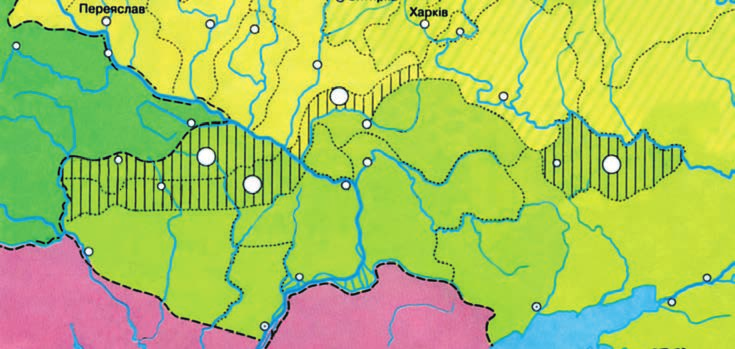 V. FEJEZET Біла Церква Канів РІЧ ПОСПОЛИТА 1 Новомиргород Св.