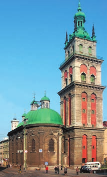 7.. Ukrajna kultúrája a XVI. században.