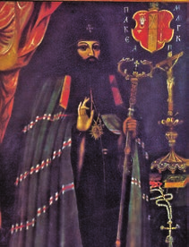 12.. Vallási élet a XVI. század végén és a XVII. század első felében Petro Mohila (1596 1647) moldvai fejedelmi dinasztiából származott.