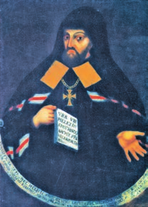 II. FEJEZET M. Szmotrickij Memoár emlékirat, olyan írásmű, amelyben a szerző saját életét vagy életének egy fontos szakaszát örökíti meg, megidézi a kort, a fontos eseményeket és kortársakat.