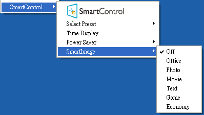 SmartControl Ha kiválasztja, látható az About (Névjegy) képernyő.