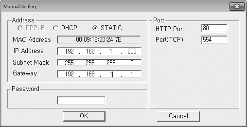 NOT USE ALARM OUT 1 2 3 4 NO COM NO COM COM COM NC NO NO ALARM RESET G G G G G esata HDD Riasztás Érzékelők Tápellátás HÁLÓZATI KAPCSOLAT AZ IP TELEPÍTŐVEL A mellékelt IP telepítő programmal keresse