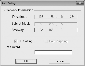 Auto hálózati beállítás Futtassa az <IP Installer_vX.XX.exe> fájlt a készülék keresési listájának megjelenítéséhez. Az indítás után az [Auto Set] és a [Manual Set] is szürkén jelennek meg. 1.