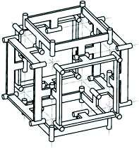 concepts was mentioned in (Nagy, 2006).
