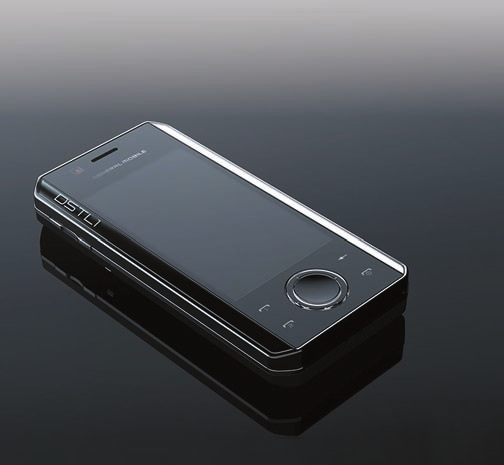 A dst1 névre keresztet mobikészüék nem igazán attó érdekes, hogy két sim-kártya heyezhető bee, sokka fontosabb, hogy az Android operációs rendszert hasznája.