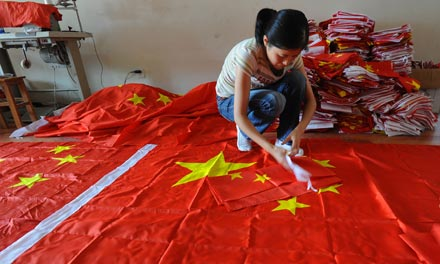 Mao 1976-os halálát követően a pragmatista Teng Hsziao-ping (Deng Xiaoping) irányvonala kerekedett felül, s ez döntően befolyásolta a továbbiakat: egyre nagyobb mértékben valósult meg a külföldi tőke