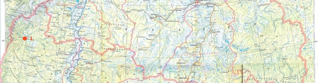 Manysi nyelvtanítás az alternatív és közoktatási intézményekben 73 