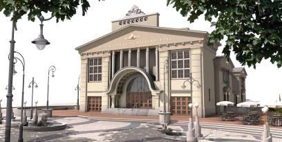 Közösségi funkciókat erősítő projekt elemek leírása: Szivárvány Kulturális Központ projekt elem A Szivárvány Zeneház nevet viselő létesítmény korábban moziként működött, ma valójában ifjúsági