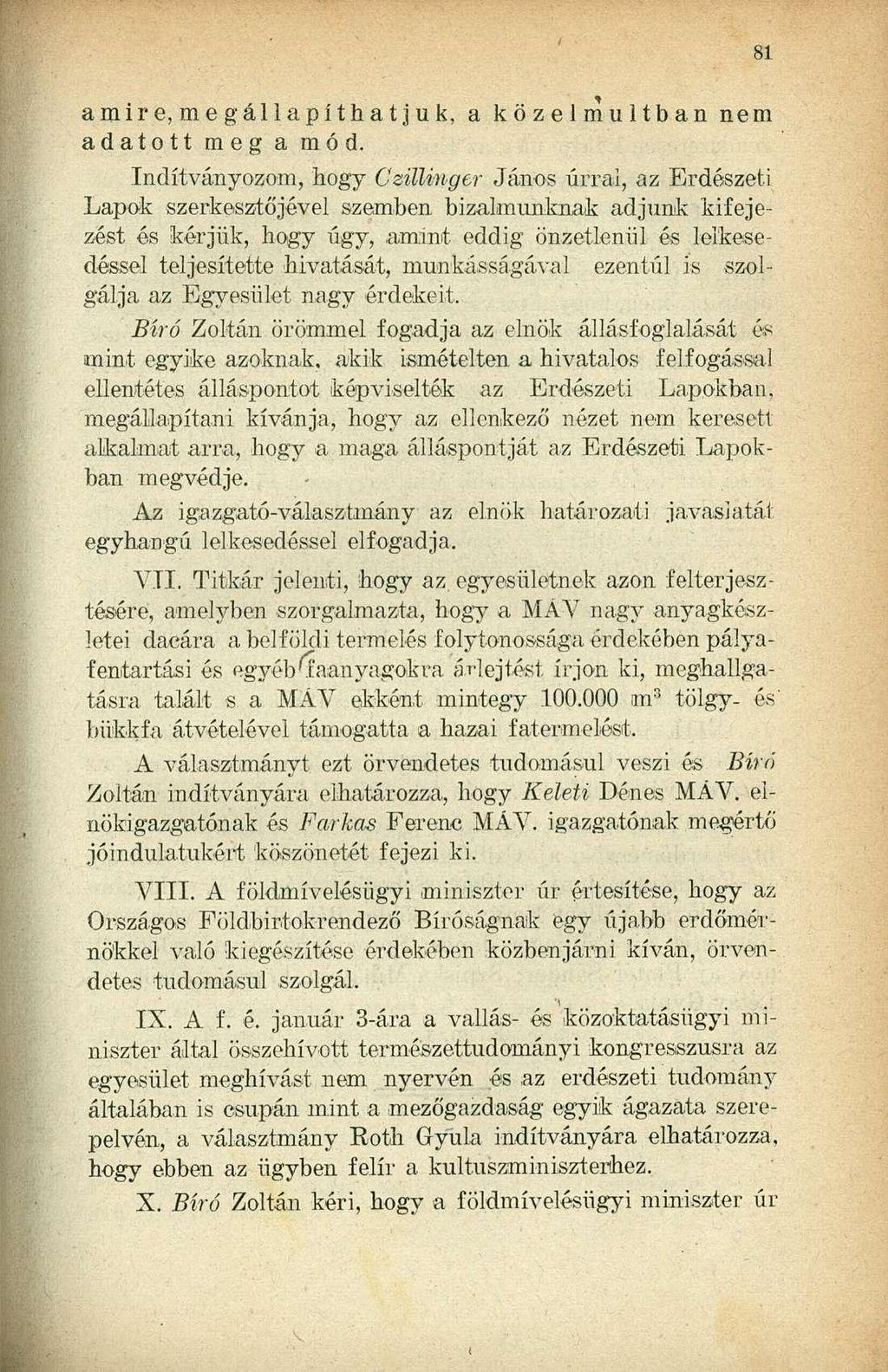 amir e, m e gál 1 api th a t j u k, a közelmúltban nem adatott meg a mód.