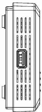 3. típus USB WPS WAN LAN Táp Reset Csatlakozó Leírás Wireless Antenna Táp (Áram) LAN WAN RS (Reset) WPS USB The Wireless LAN Antenna in box. Táp csatlakozó külső tápegység részére.