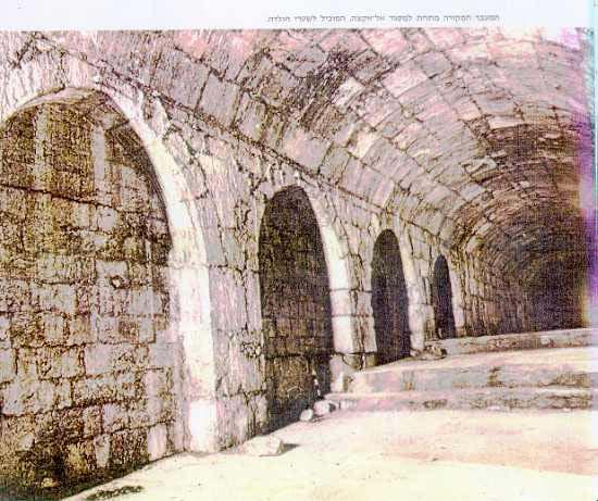 Jeruzsálem, kettős s kapu alagutak Az