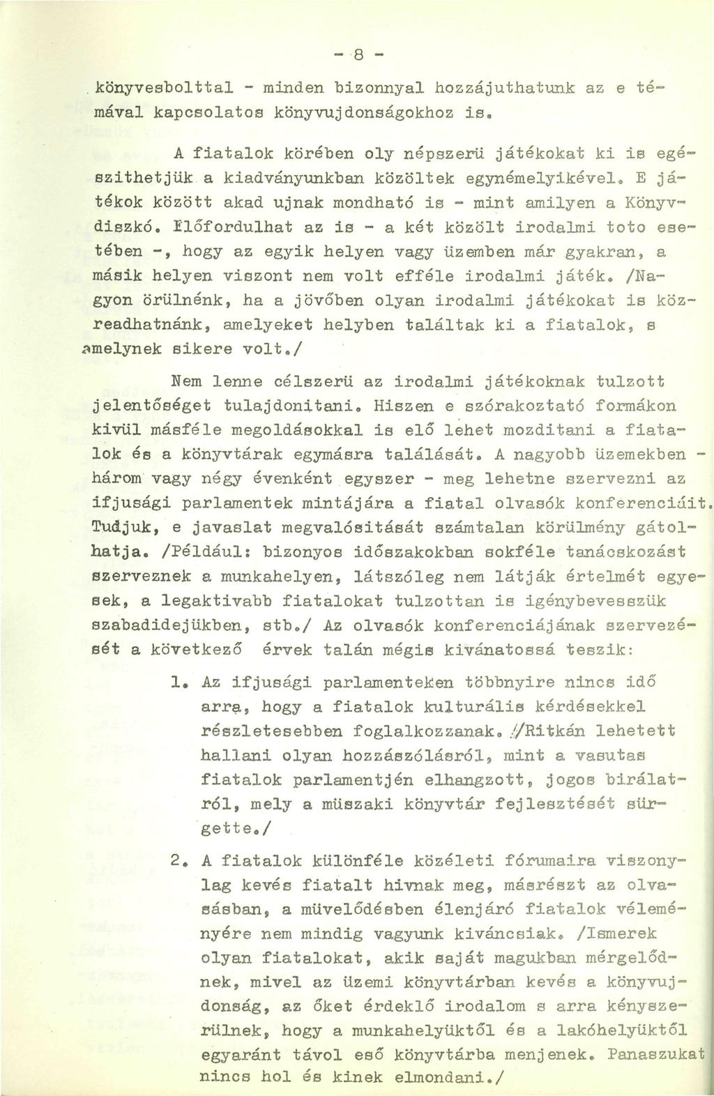 *«Q «.könyvesbolttal - minden bizonnyal hozzájuthatunk az e témával kapcsolatos könyvujdonságokhoz is.