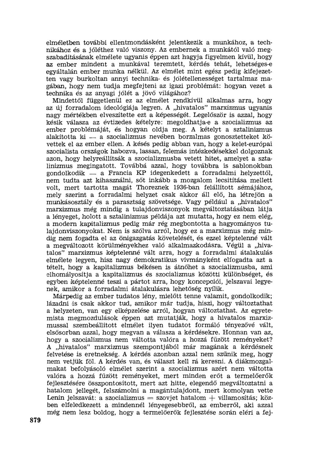 kapa, hogy magát spriccel amatőr meleg szopás cső
