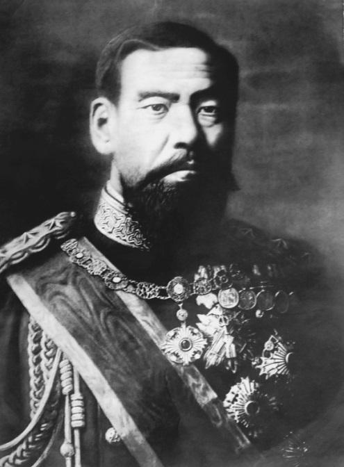 Meidzsi reform 4. Történelmi gyökerek Bezárkózás ellehetetlenül Reformok kellenek Nyugati minták átvétele beillesztve a japán hagyományba!