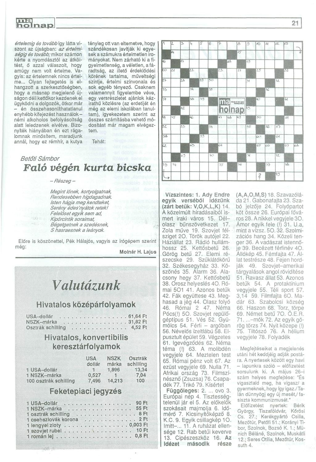 randevú nincs visszahívásindiai nő társkereső