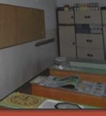 Általános