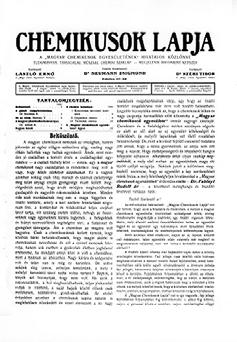 MKE Egyesülettörténeti Fórum Ami a Kék könyvből * kimaradt Szerkeszti: Liptay György** Tömpe Péter*** Neumann Zsigmond (1860 1927) élettörténete és munkássága FÁBIÁN ÉVA**** Bevezetés 100 éve Neumann
