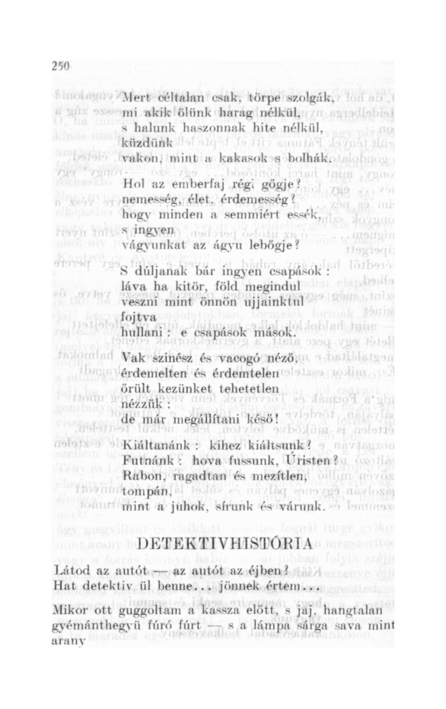 Ingyenes meleg szörny kakasok