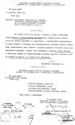 Istraživanja, studije, članci hovu se za njih otvara tranzitni logor.