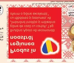 cu răbdarea și pasiunea, vă