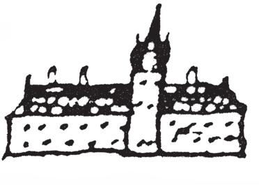 A munkát végző mesterek között helybeliek, szalónakiak és kőszegiek fordulnak elő, főképpen azonban a szomszédos stájer és osztrák területekről valók.