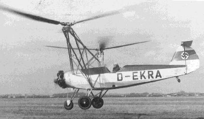 (1930) CAGI 11-ЭA