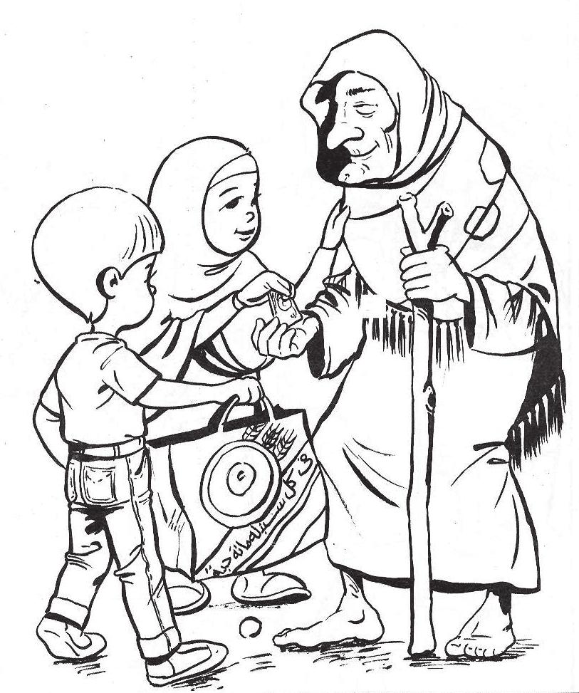 nincs semmilyen élelmed, akkor nem fogsz olyan hamar éhséget érezni, és nem fogsz pánikba esni, mert tudni fogod, hogy már böjtöltél Ramadán havában.