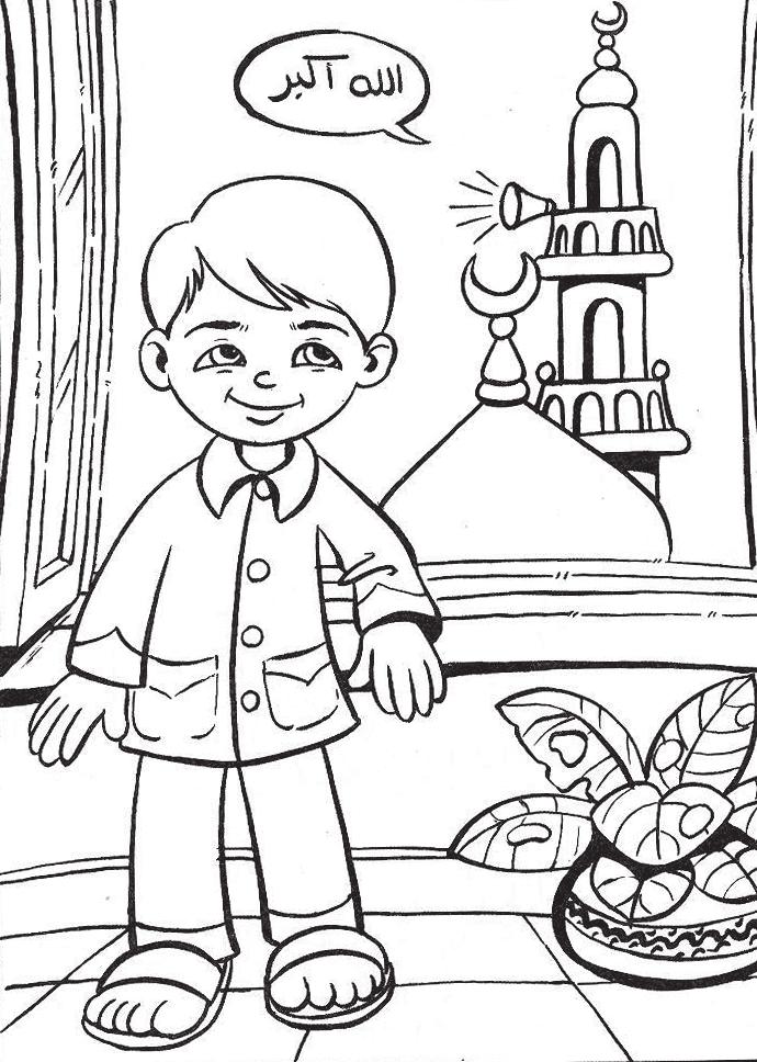 3. Azan Másnap reggel Leila ahogy elhatározta azonnal meg is kérdezte édesanyát, hogy mi is az az azan.