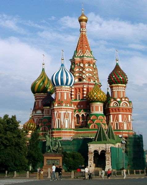 Oroszország: Moszkva Vaszilij Blazsennij Székesegyház Ortodox