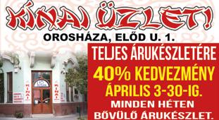 www.szuperinfo.