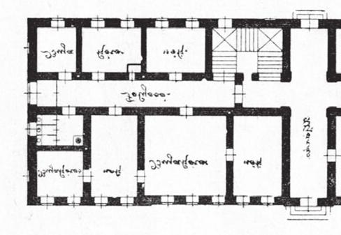 2. ábra 36 ágyas bujakóros osztály, 1876 4. ábra Betegellátás a Lazarettben 3.