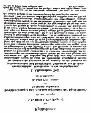 A nemibetegségek arányának csökkenésével a bőrgyógyászat is kissé háttérbe szorult, ezt támasztotta alá, hogy a Kórházi átalakítás során több alkalommal költöznie kellett.