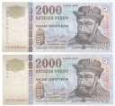 1000 Forint prefix F C:UNC,F nice paper Adamo F48.1M,F48.1 1997.