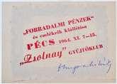 A collection of 409pcs of overprinted paper money commemorating different exhibitions at Pécs, among them 20 rare pieces. With unknown ones, different colored overprints and trials.