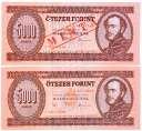 5000 Forint with J00000086 serial number and with red MINTA(SPECIMEN) overprint and perforation C:UNCAdamo F49M 1992.