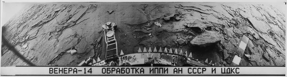 (Űrszondák a Vénuszhoz) Több tucat sikeres űrszonda első meglátogatott bolygó: Mariner-2 (USA), 1962 [Venyera-1, 1961] első sikeres leszállás idegen