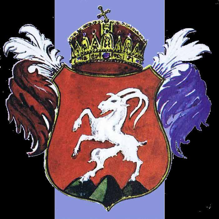léssé vált, és ettől kezdve a szabados, illetve a szabadalmas városi címet használta Kecskemét.